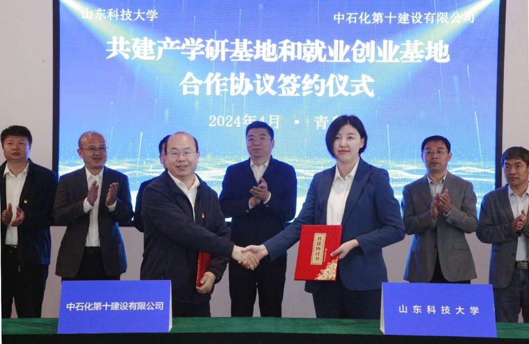伟德betvlctor体育官网