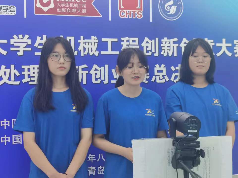 伟德betvlctor体育官网