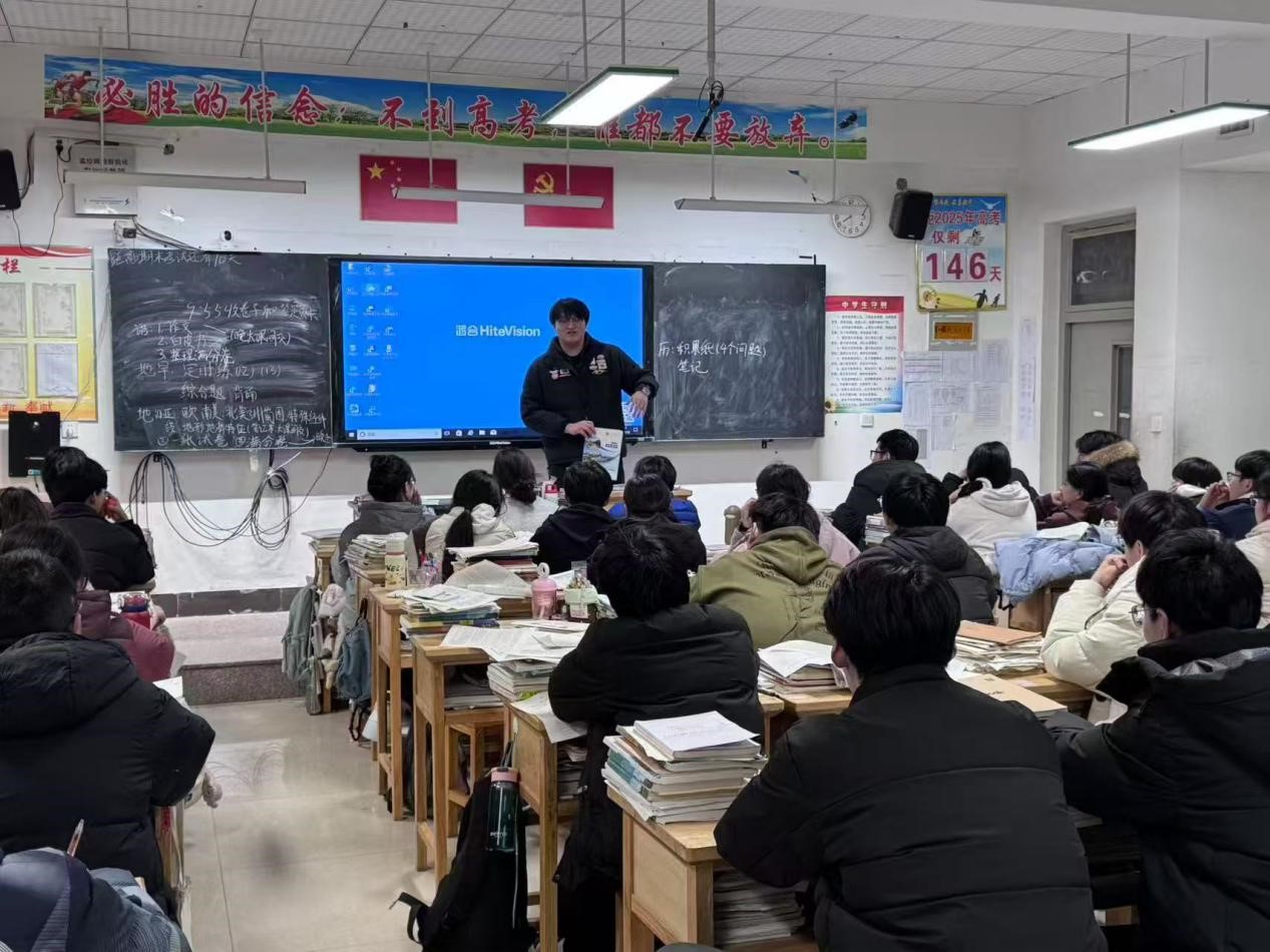 伟德betvlctor体育官网