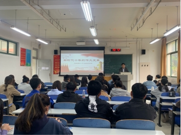 伟德betvlctor体育官网