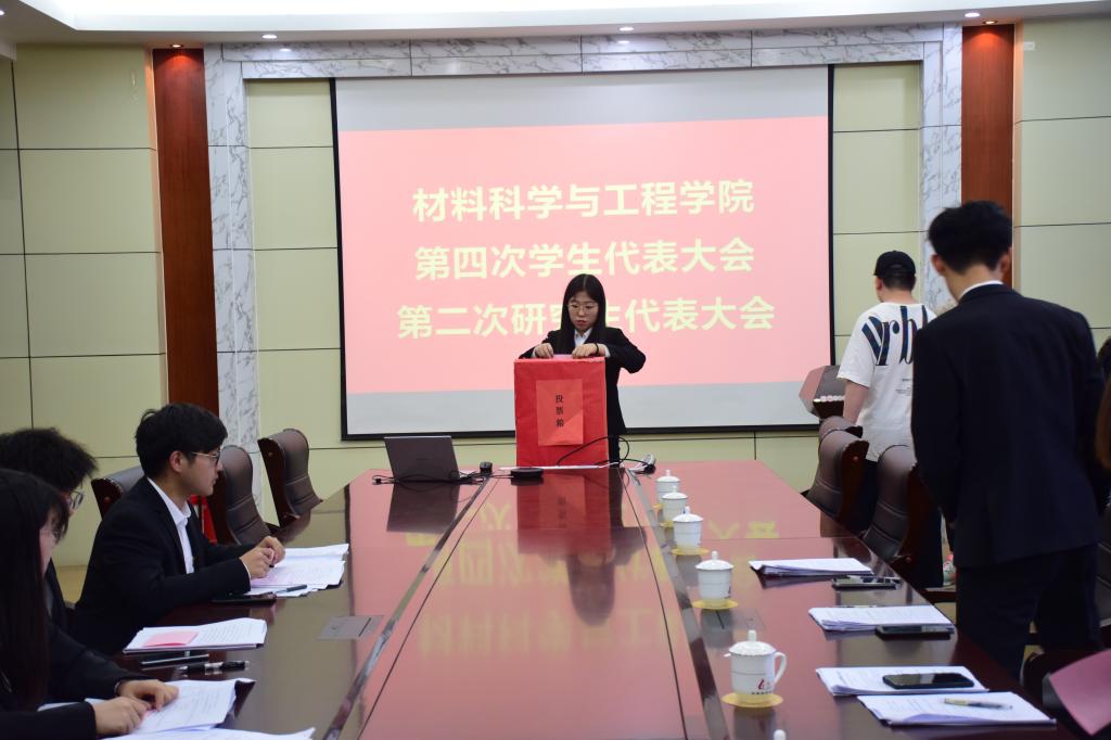 伟德betvlctor体育官网