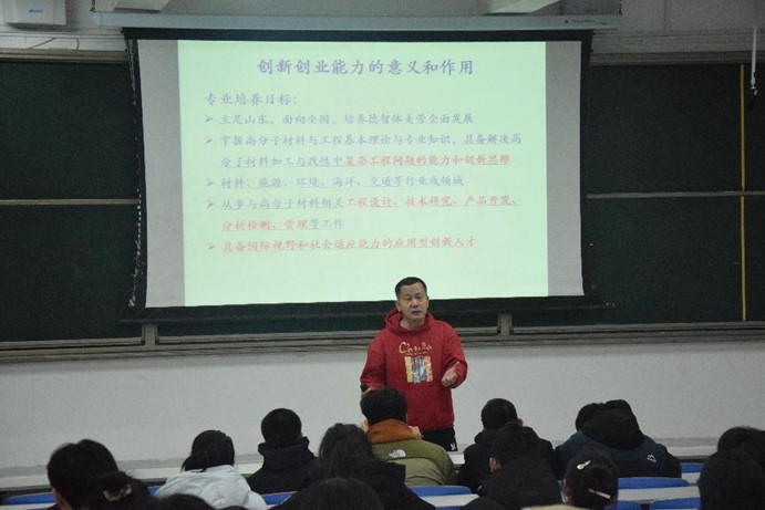 伟德betvlctor体育官网
