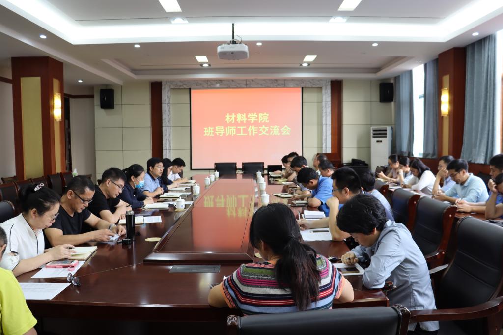 伟德betvlctor体育官网