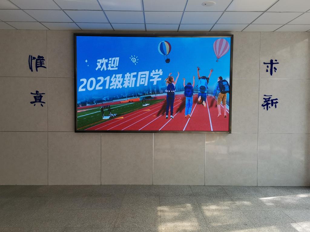 伟德betvlctor体育官网
