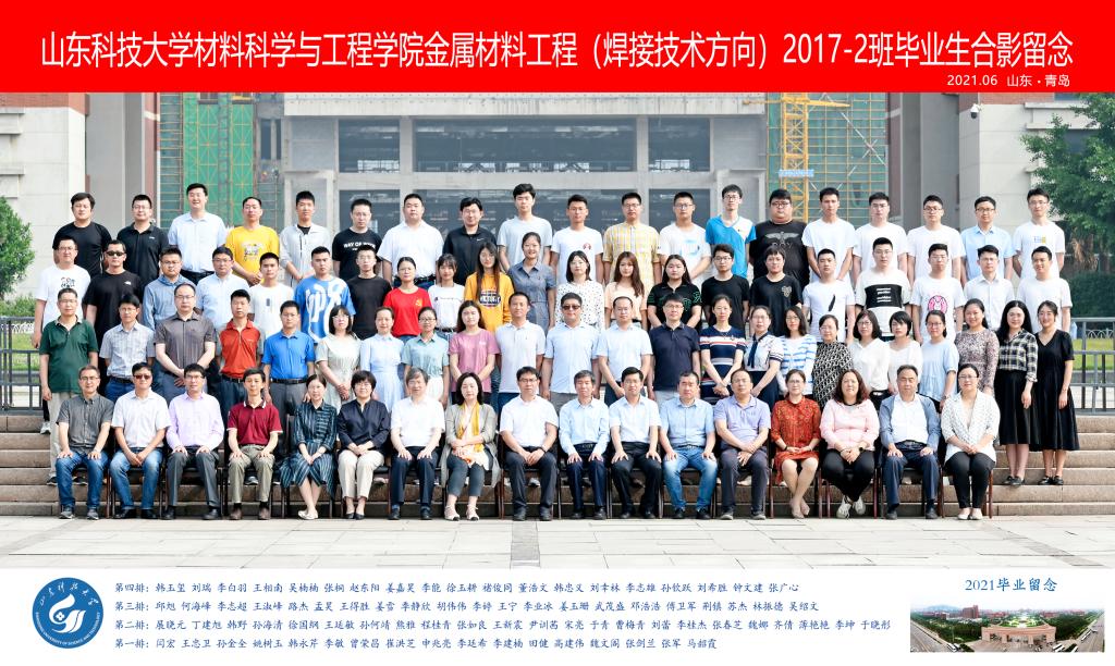 伟德betvlctor体育官网