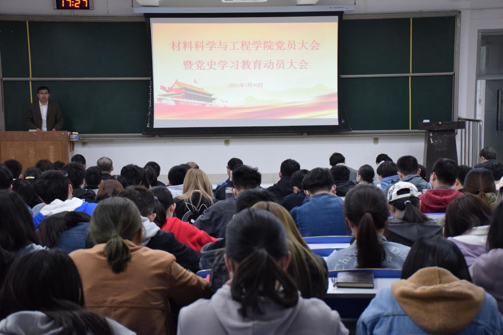 伟德betvlctor体育官网