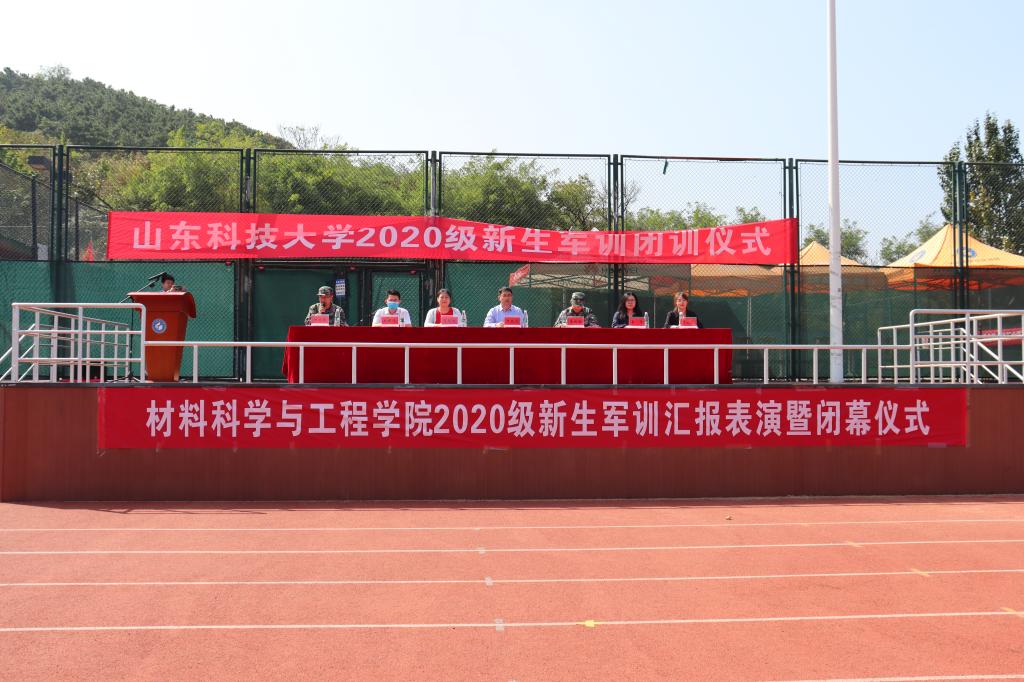 伟德betvlctor体育官网