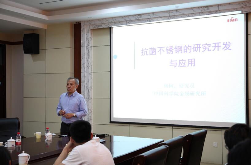 伟德betvlctor体育官网