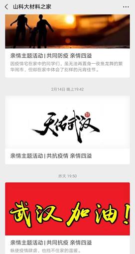 伟德betvlctor体育官网