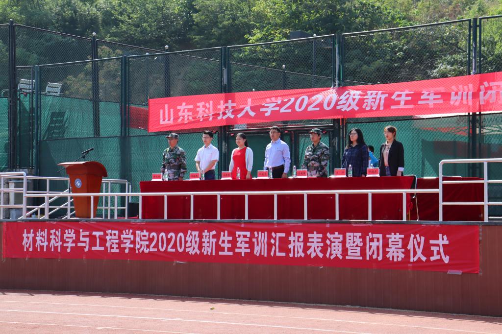 伟德betvlctor体育官网