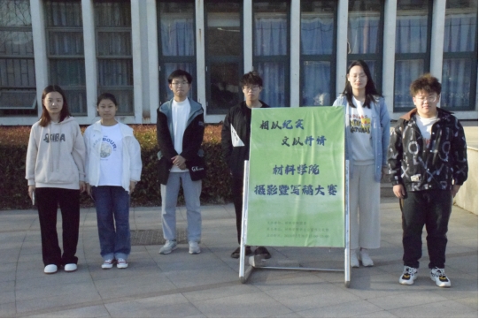 伟德betvlctor体育官网
