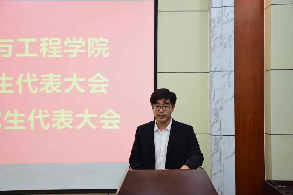 伟德betvlctor体育官网