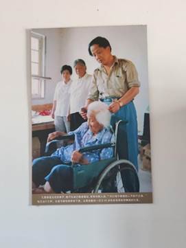 伟德betvlctor体育官网