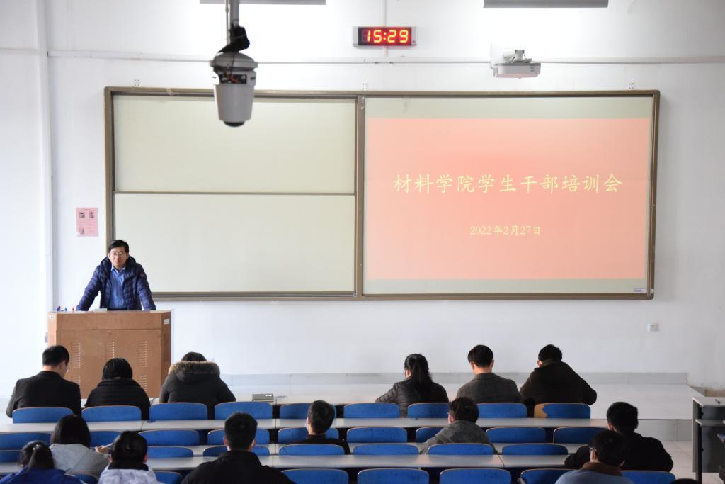 伟德betvlctor体育官网
