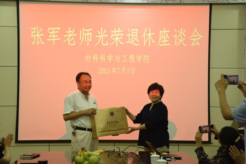 伟德betvlctor体育官网