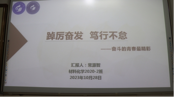 伟德betvlctor体育官网