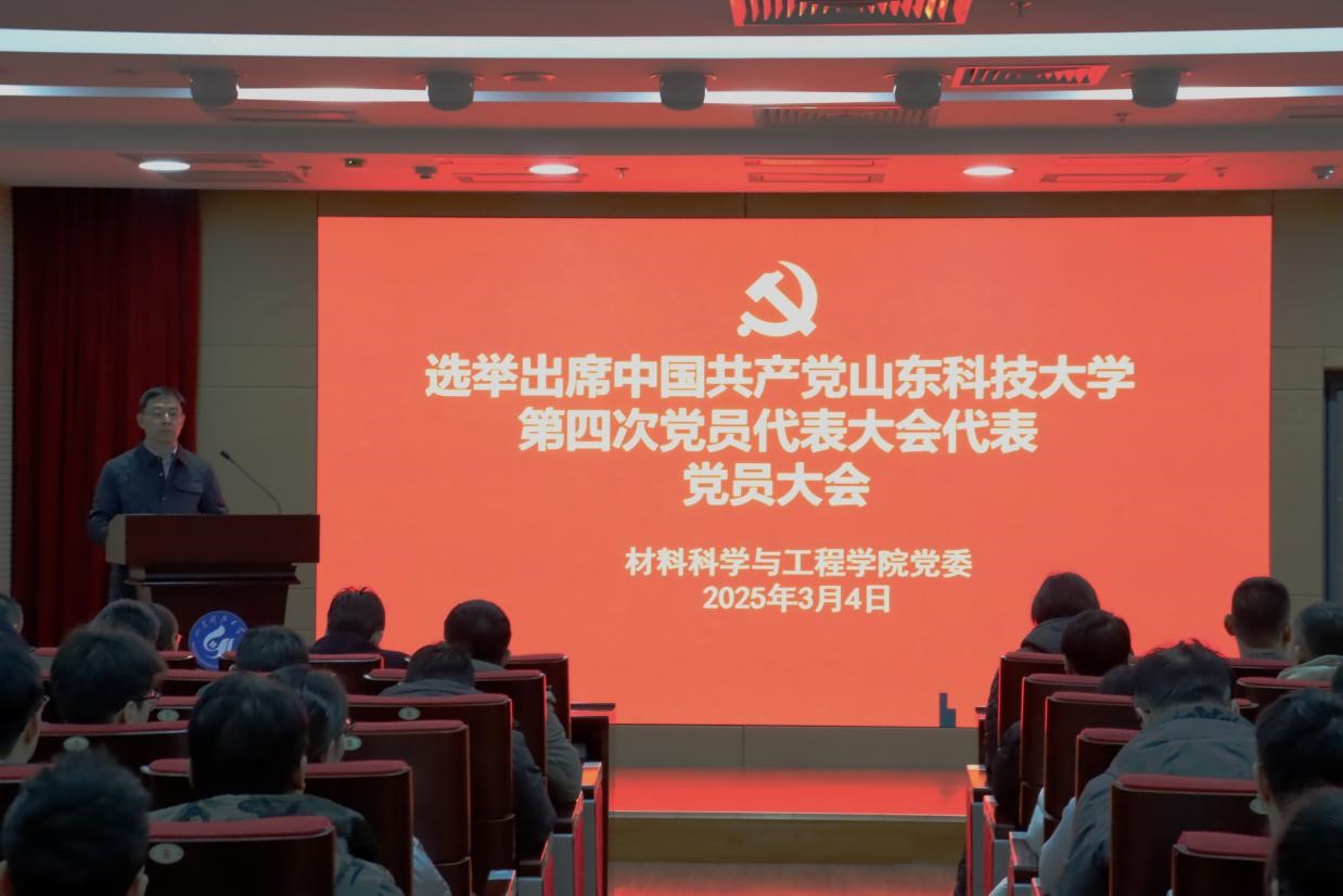 伟德betvlctor体育官网