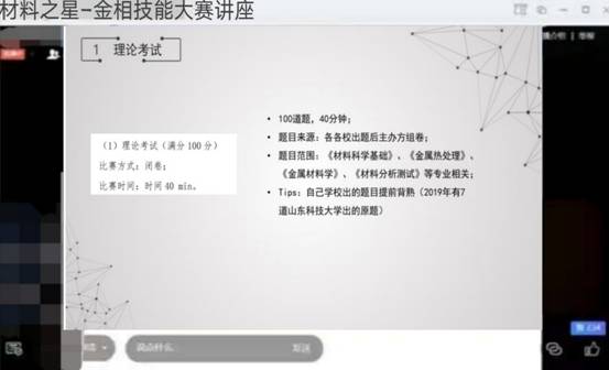 伟德betvlctor体育官网