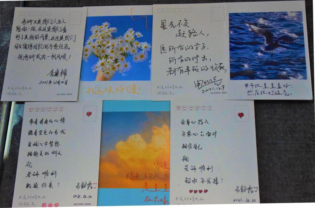伟德betvlctor体育官网
