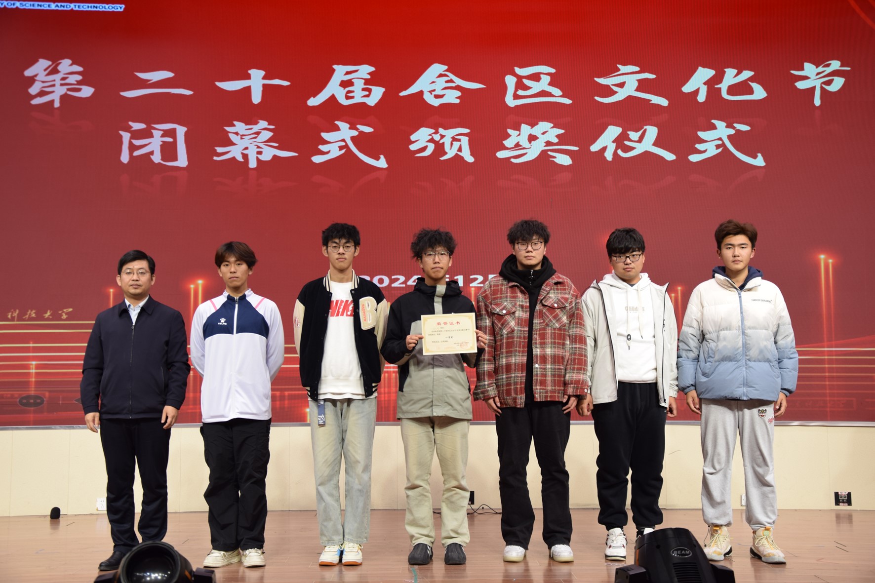 伟德betvlctor体育官网