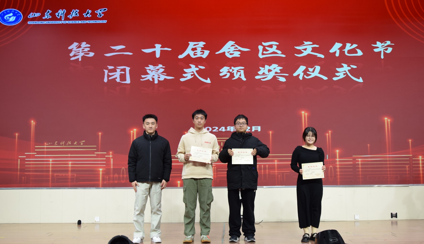 伟德betvlctor体育官网