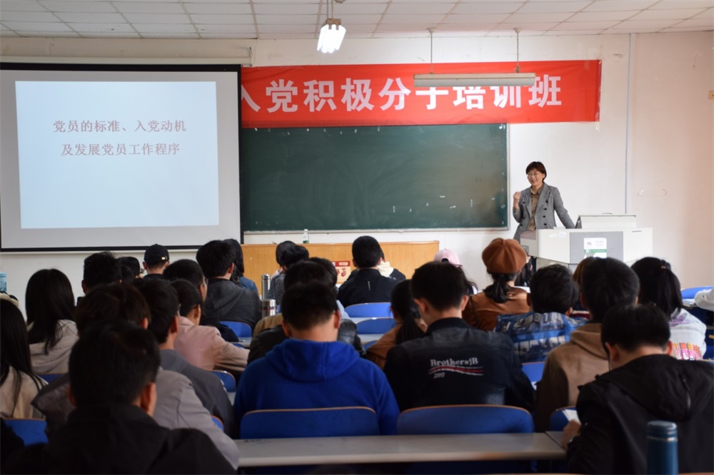 伟德betvlctor体育官网