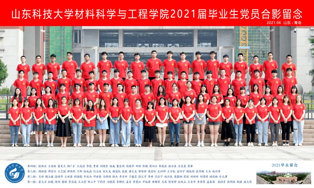 伟德betvlctor体育官网