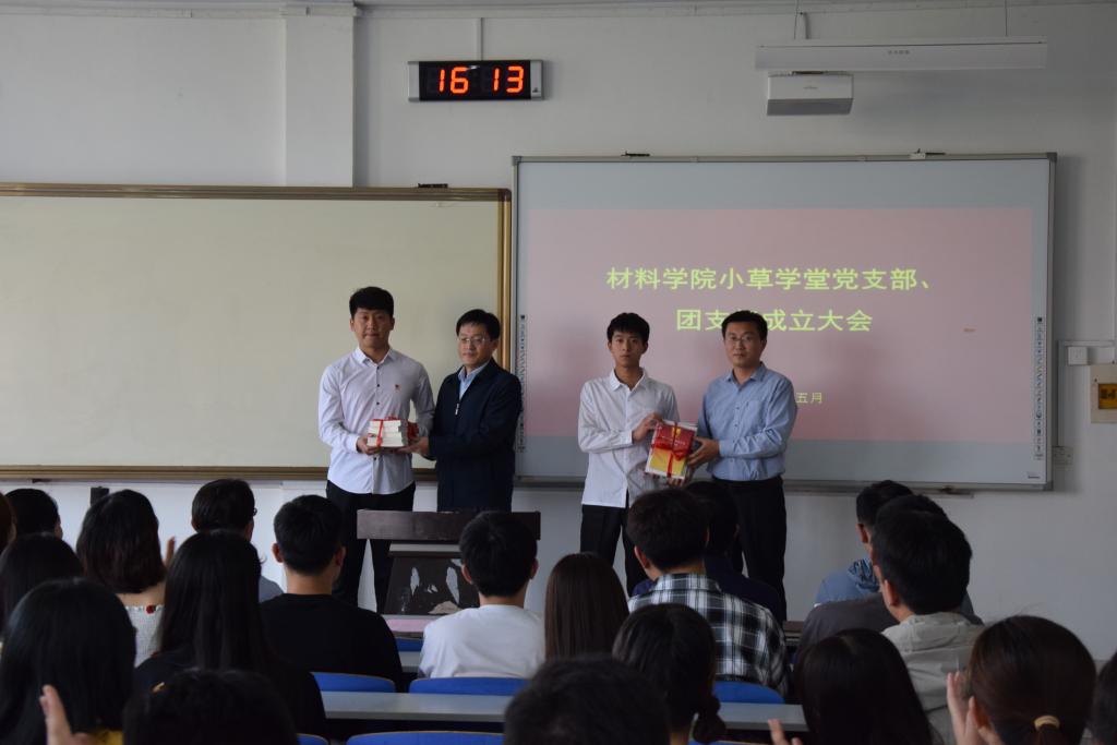 伟德betvlctor体育官网