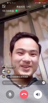 说明: C:\Users\like\Desktop\kk\新闻\20200301 研究生会议\QQ图片20200301170935.jpg 伟德betvlctor体育官网