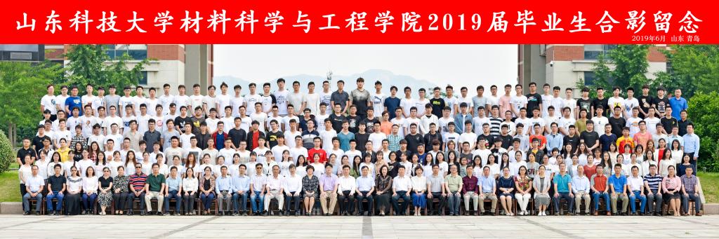 伟德betvlctor体育官网