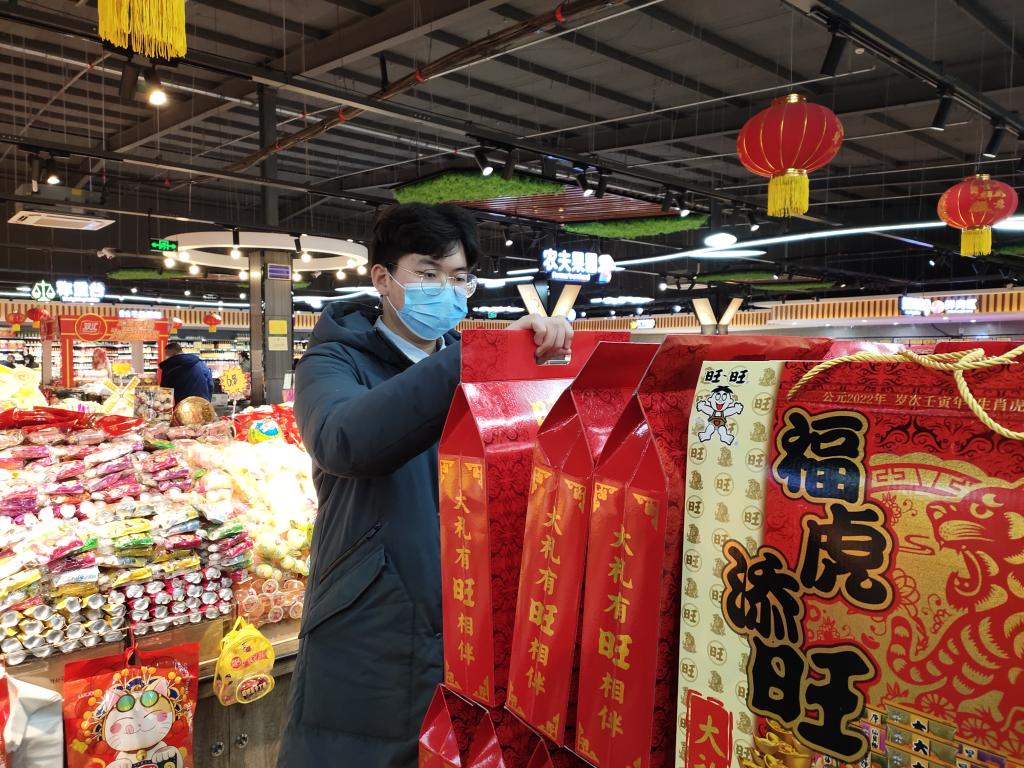 伟德betvlctor体育官网