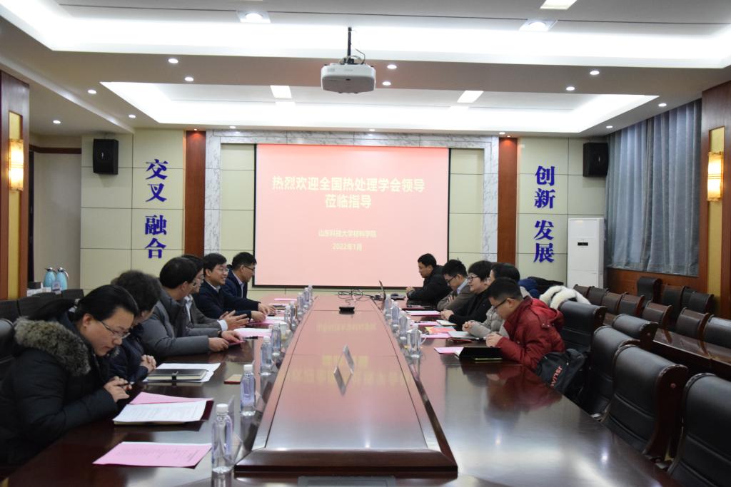 伟德betvlctor体育官网