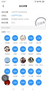 伟德betvlctor体育官网