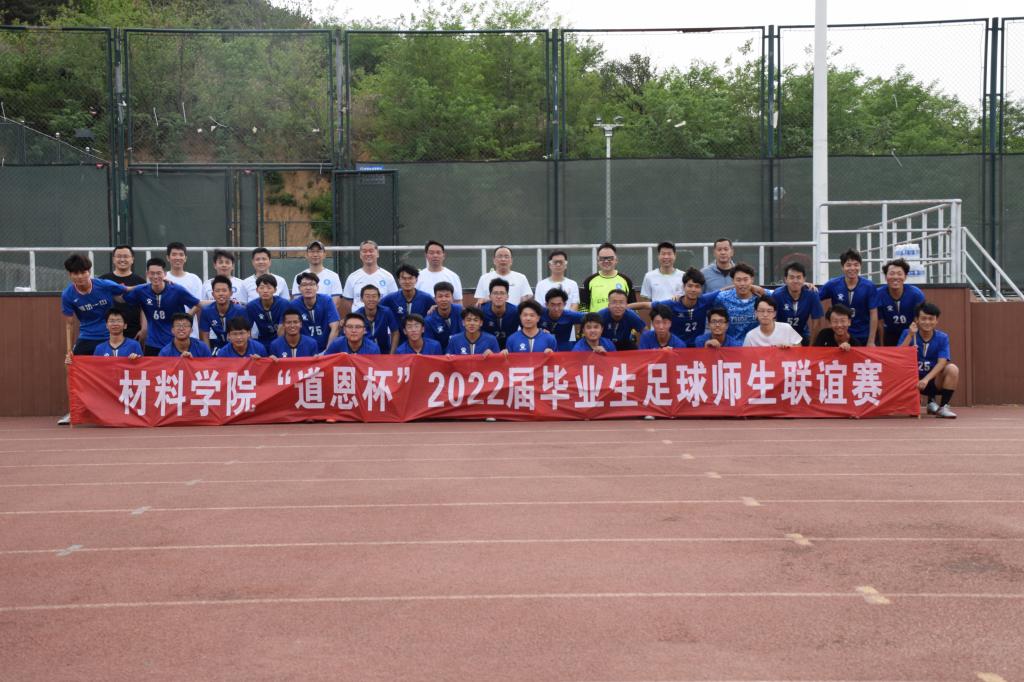 伟德betvlctor体育官网