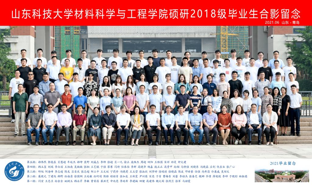 伟德betvlctor体育官网