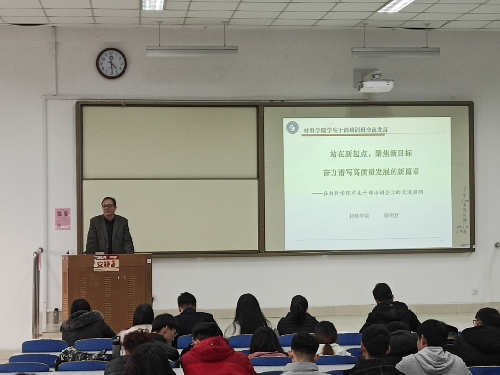 伟德betvlctor体育官网