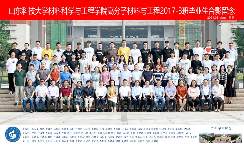 伟德betvlctor体育官网