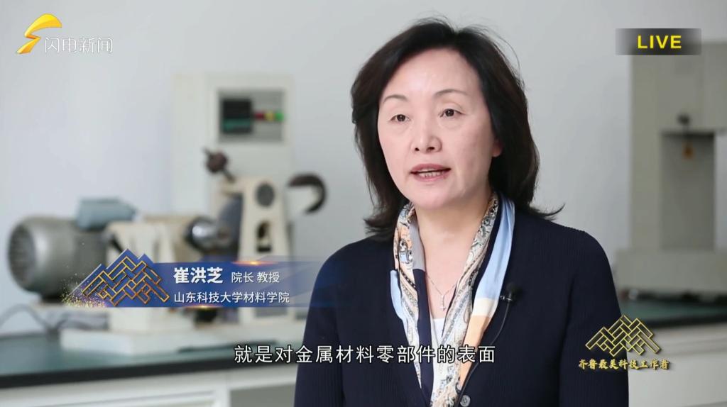伟德betvlctor体育官网