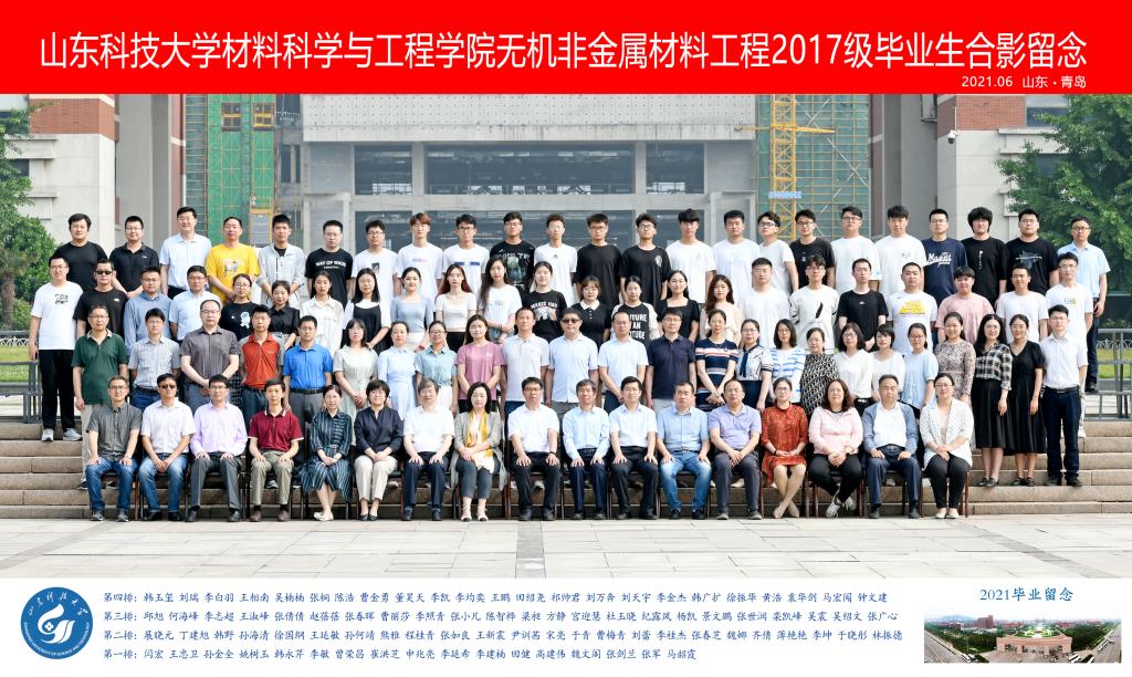 伟德betvlctor体育官网