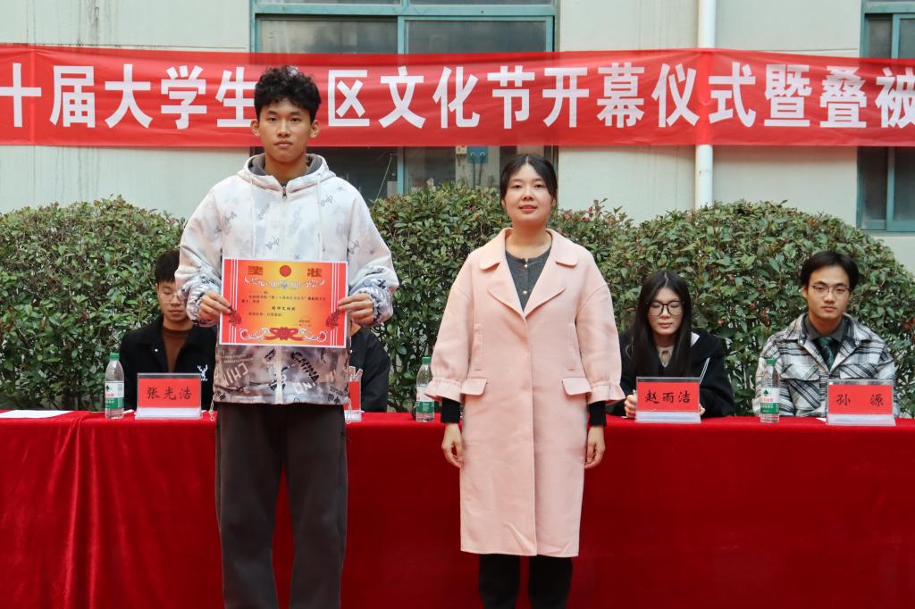 伟德betvlctor体育官网