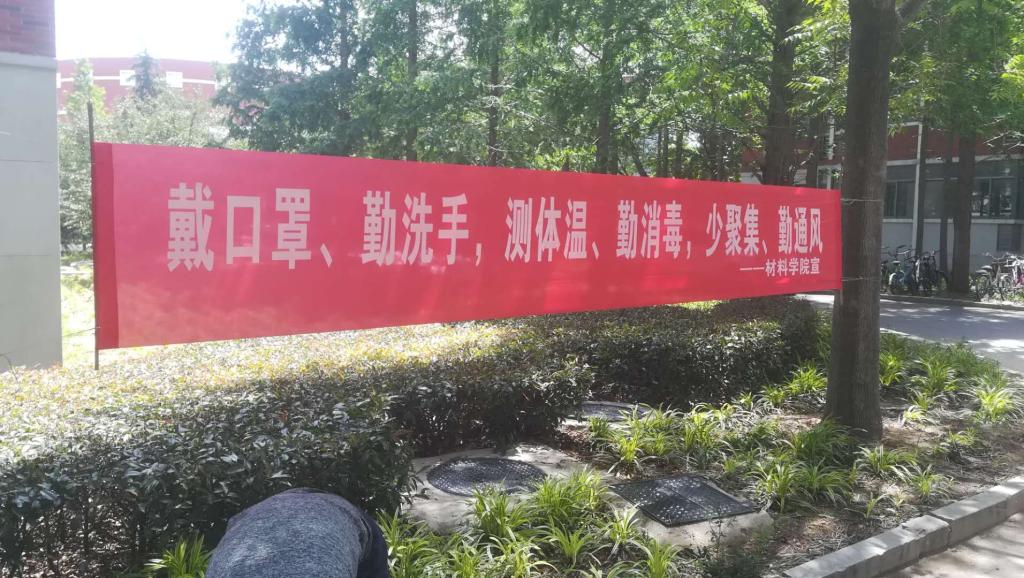 伟德betvlctor体育官网