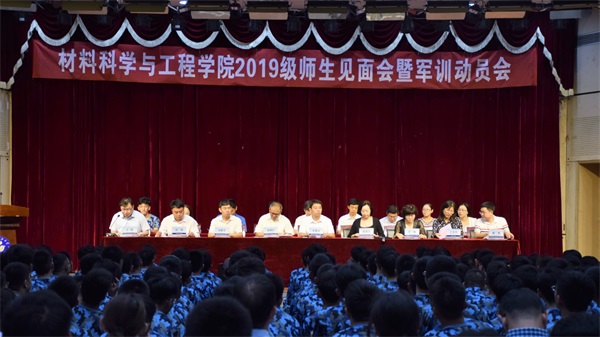 伟德betvlctor体育官网