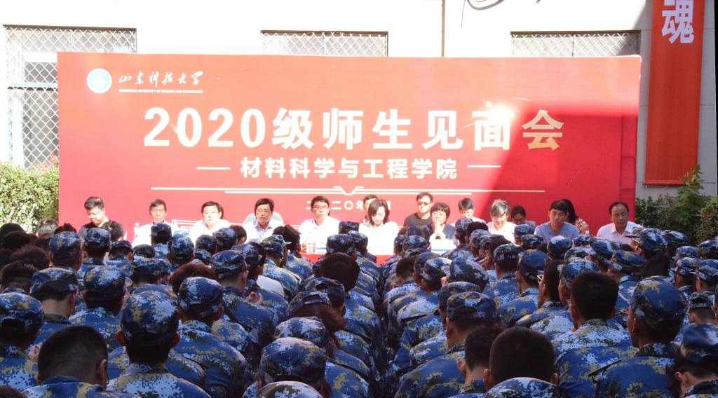 伟德betvlctor体育官网