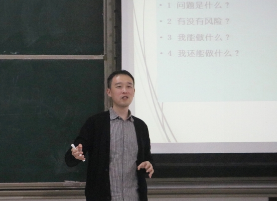 伟德betvlctor体育官网