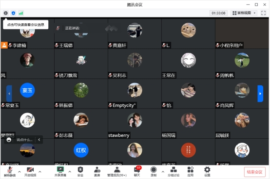 伟德betvlctor体育官网