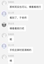 伟德betvlctor体育官网