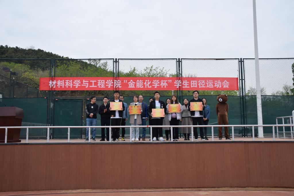 伟德betvlctor体育官网