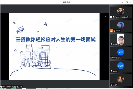 伟德betvlctor体育官网
