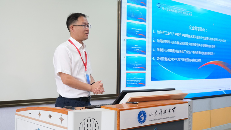 伟德betvlctor体育官网