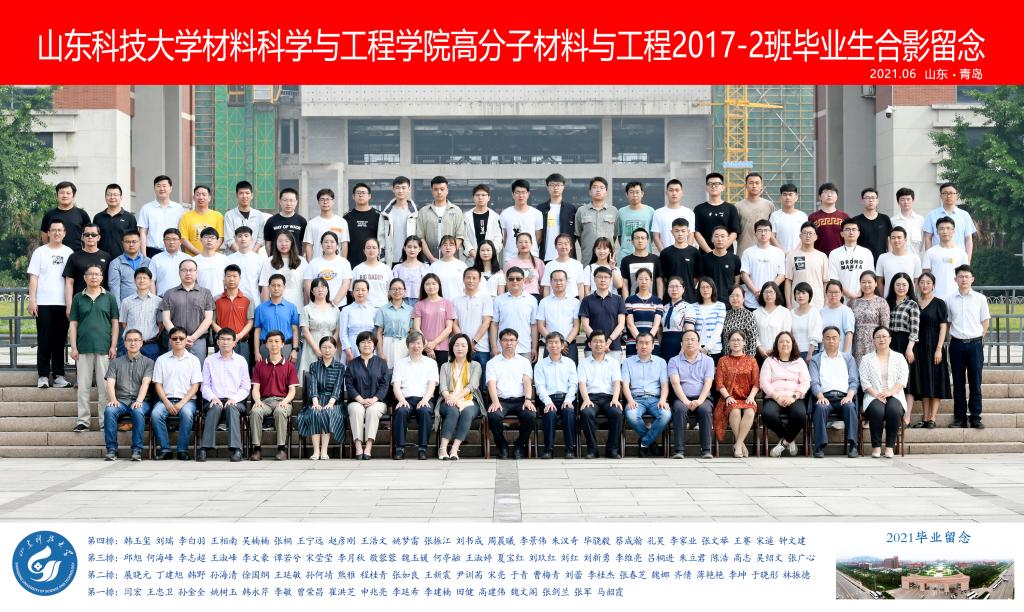 伟德betvlctor体育官网
